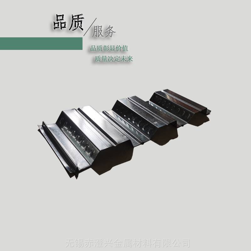 杭州楼承板规格钢承板规范YX51-305-915开口楼层板优质供应商