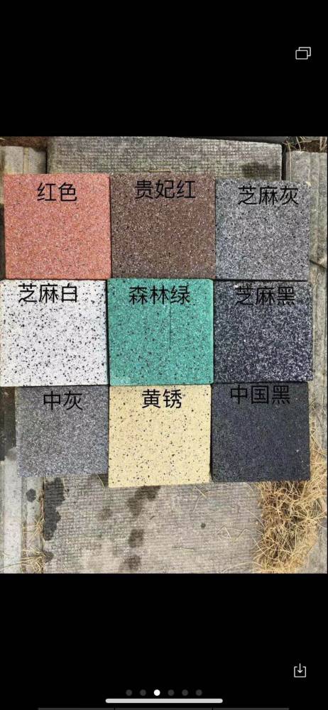 马鞍山当涂陶瓷砖多少钱厂家直销 低价格 高质量