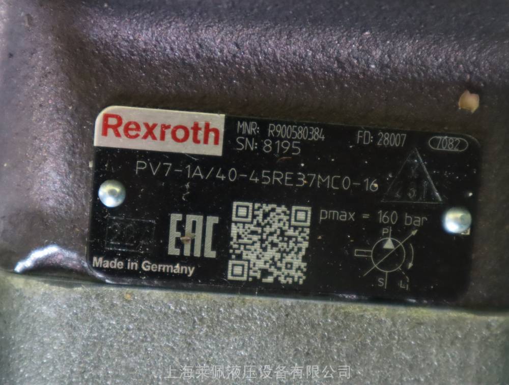 R900580384PV7-1A/40-45RE37MC0-16德国叶片泵REXROTH力