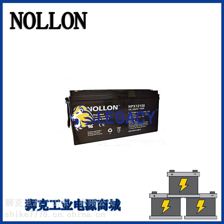美国NOLLON蓄电池NPX12150船舶通讯12V150AH精密仪器设备