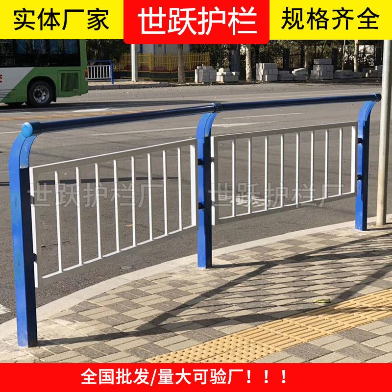 郑州锌钢护栏厂厂家世跃锌钢道路护栏供应厂家市政锌钢护栏厂家