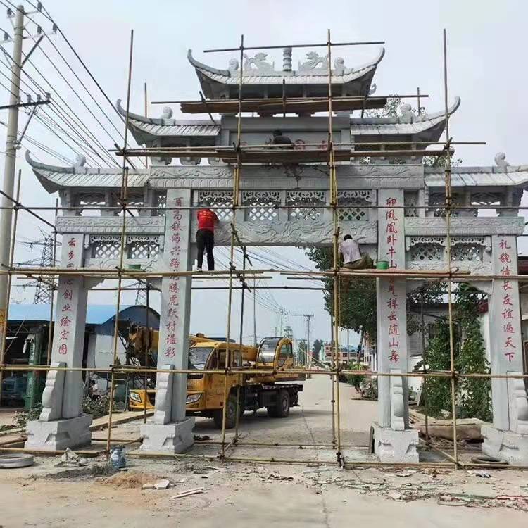 仿古村口牌坊景区广场大型石雕牌楼坚固耐用艺晟石业