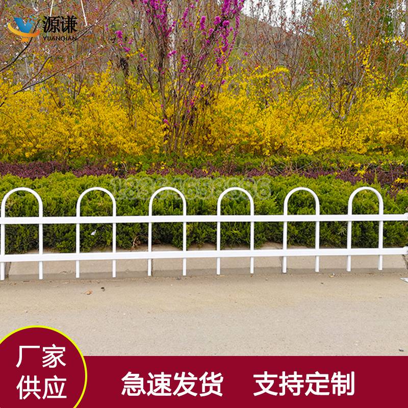 锌钢草坪护栏景观公园篱笆栅栏铁艺花坛围栏