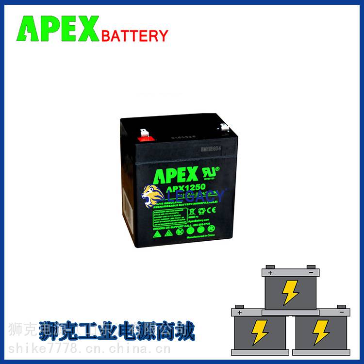 美国APEX蓄电池APX12-75免维护储能12V75AH机房直流屏UPS电源