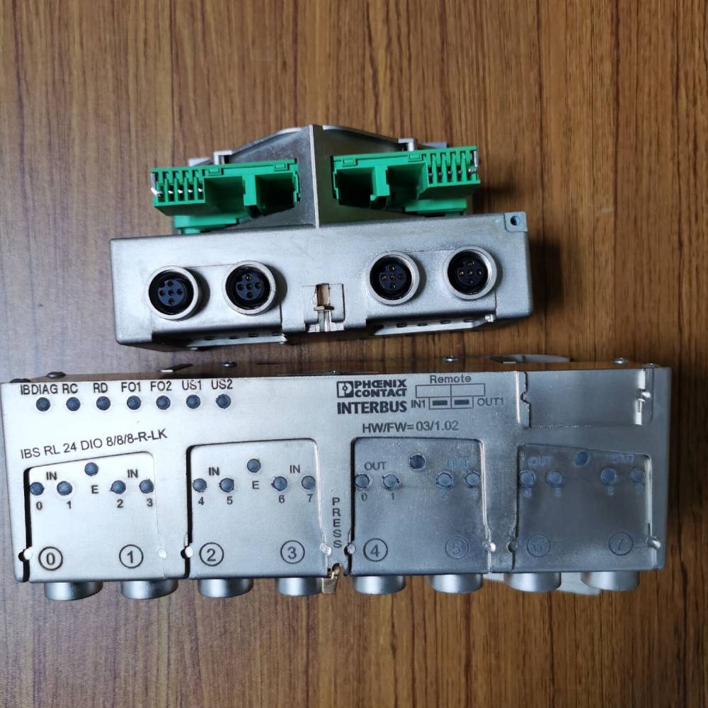 德国海德汉 heidenhain新品发布说明会