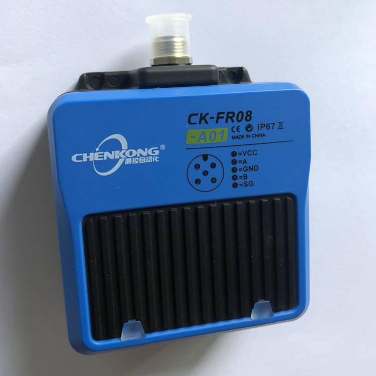 喷涂机器人工业读写头RFID传感器数据载体读写器CK-FR08-E02