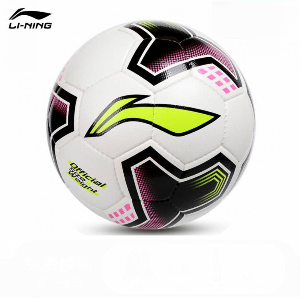 李宁LFQK015-2足球5号成人中小学生耐磨青少年训练专业比赛贴皮球