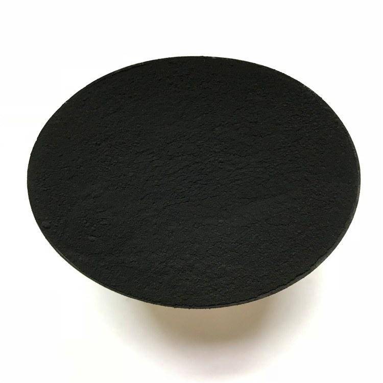 碳黑 炭黑N990 高纯度炭黑