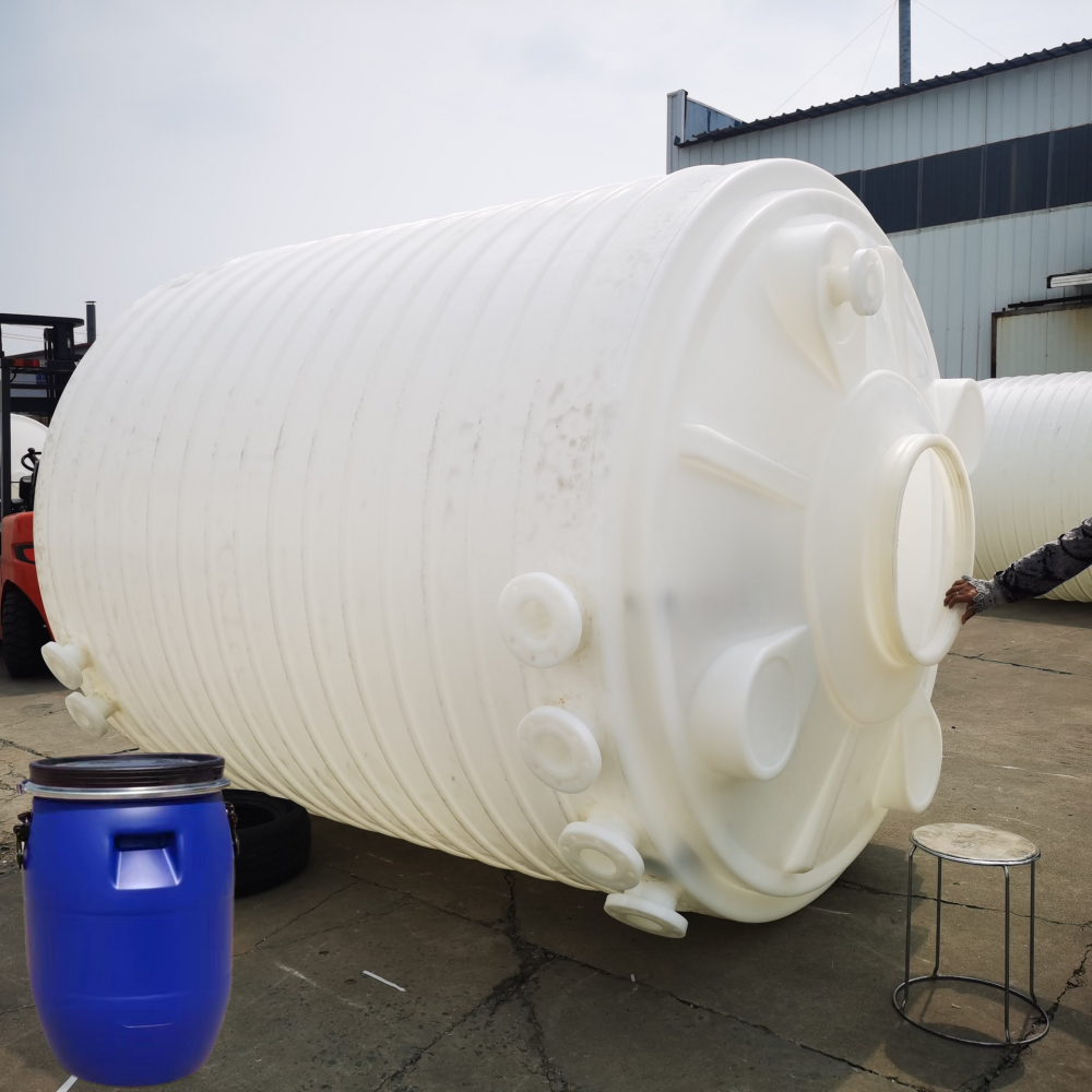 菏泽10吨塑料桶50升化工包装桶200kg法兰桶厂家