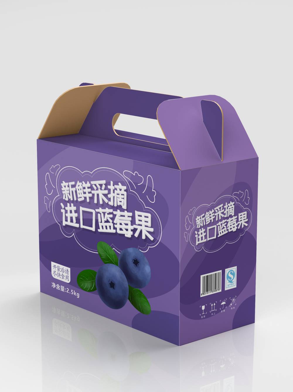 彩箱定 制印logo水果食品玩具手提瓦楞包装纸箱 彩色礼品飞机盒