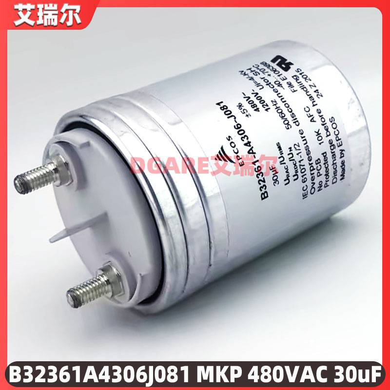 爱普科斯 薄膜电容 EPCOS B25645A1567K003 560uF 1800V 140A