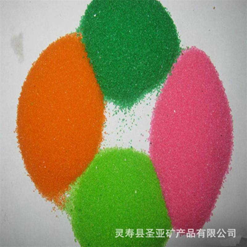 灵寿矿产直销染色彩砂沙漏专用彩砂绘画彩砂沙画彩砂