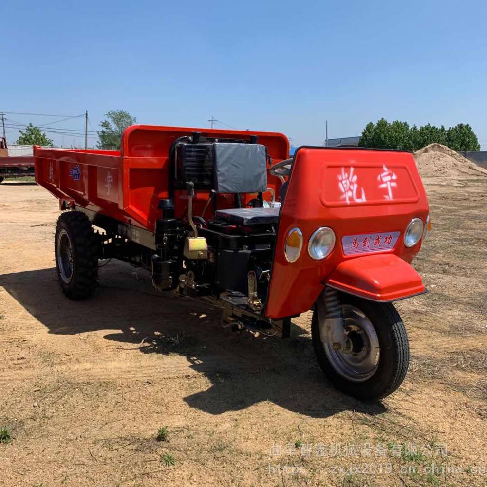 【山东厂家生产柴油三轮车 三轮车建筑工地柴油三轮车 农用柴油三轮车