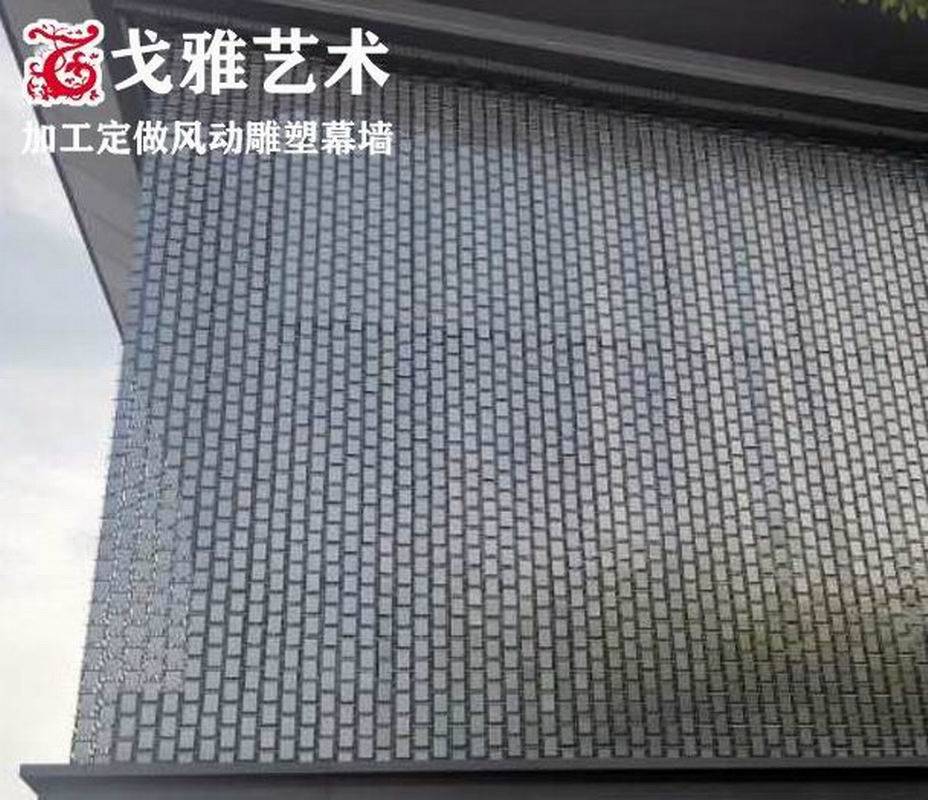 广州铝板风动幕墙怎么样重庆不锈钢风动景墙厂家