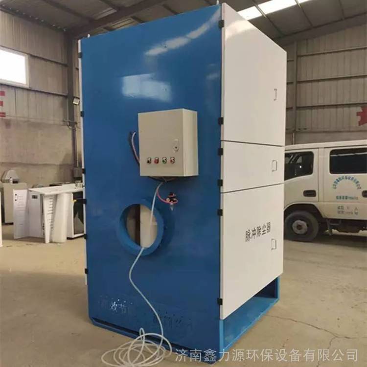 大型脉冲除尘器 15kw脉冲滤筒除尘器 脉冲布袋除尘器厂家