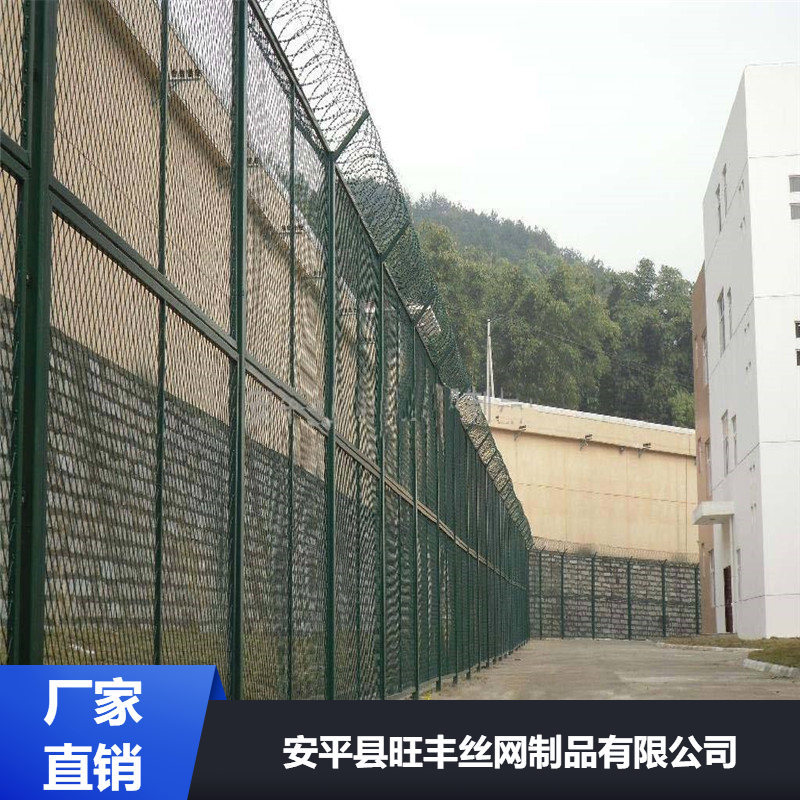 旺丰抗老化机场监狱护栏防护机场监狱护栏批发价格