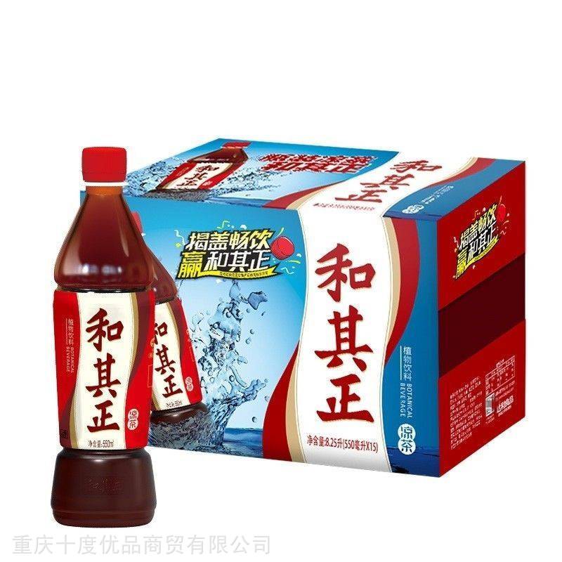 和其正凉茶饮料重庆批发中心