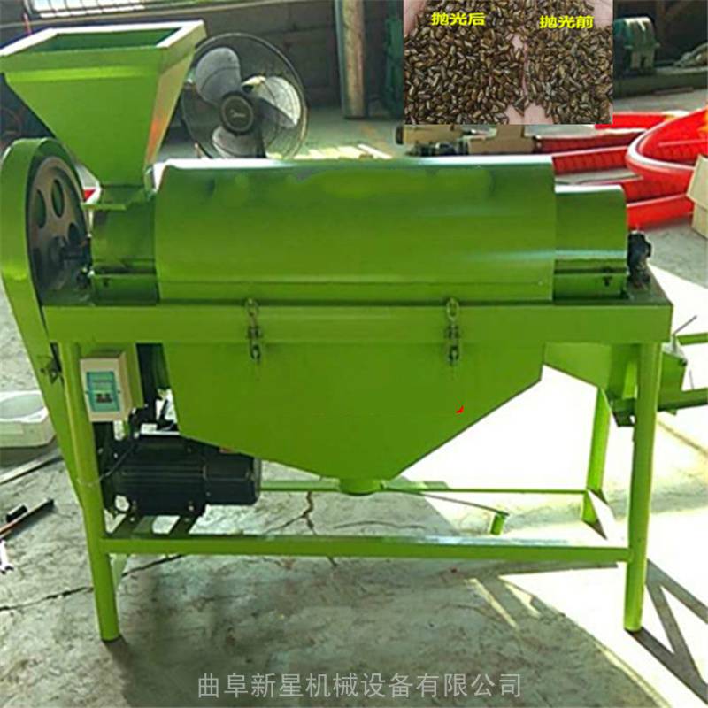 大米除糠糧食除糠機(jī)鴿糧除塵清雜提高機(jī)亮度糧食拋光機(jī)廠家