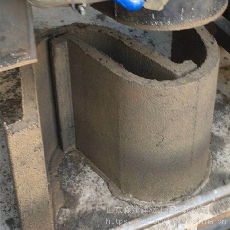 森童预制混凝土流水槽线性排水沟u型水泥槽