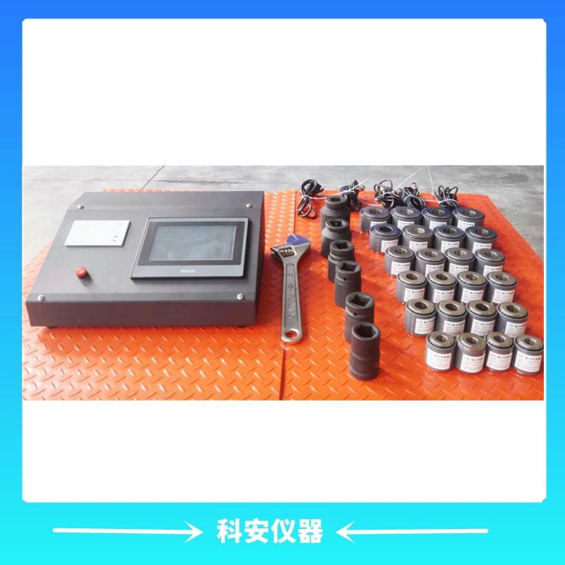 abs测斜管圆形3米根