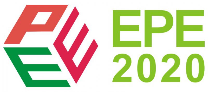 2020广州国际电子商务包装与供应链展览会
