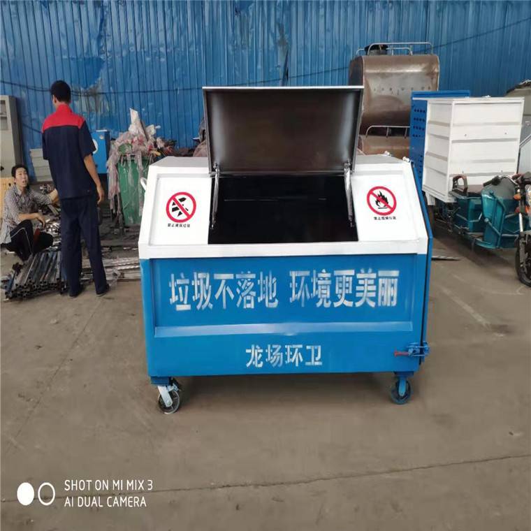 湖北不锈钢垃圾箱 三方垃圾箱 图片