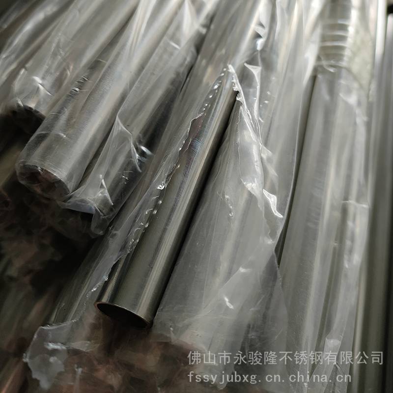 **不锈钢管材供应430材质圆形钢管尺寸1505mm