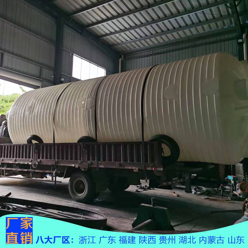 山东1吨塑料水塔生产厂家浙东1立方塑料水箱使用年限