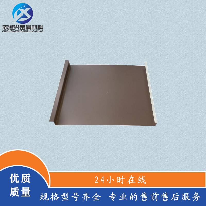 上海3003材质铝镁锰板3004铝镁锰合金板生产时间短