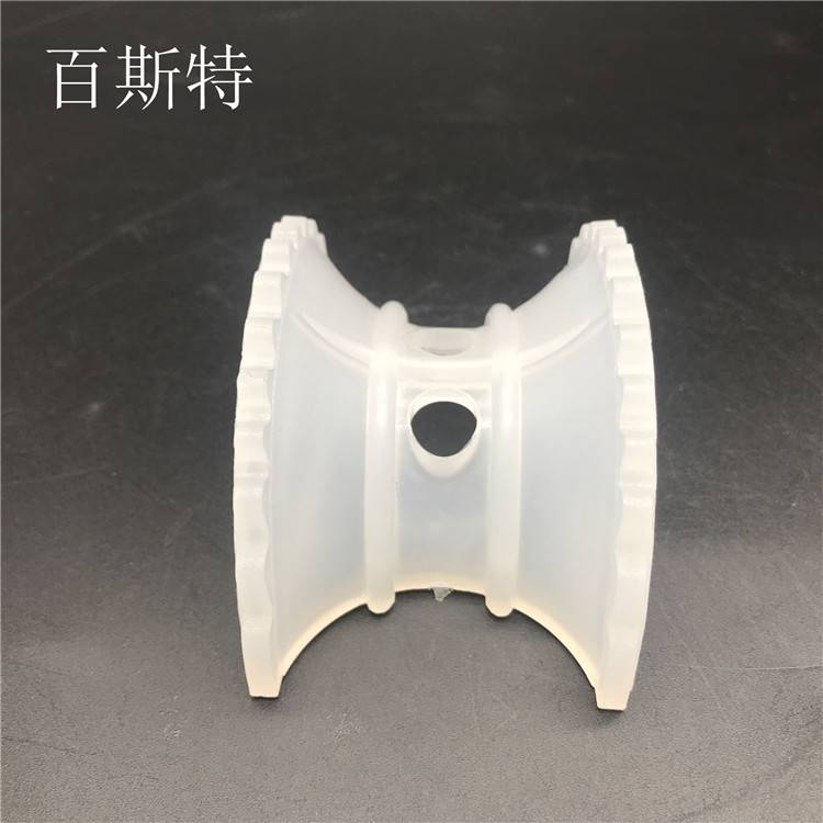 耐高温PVDF矩鞍环聚偏氟乙烯塑料散堆填料可定制生产