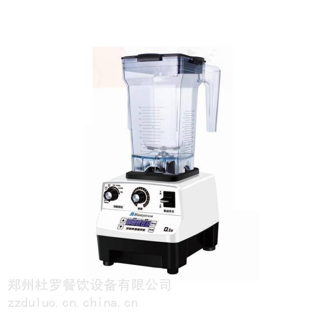 供应布兰泰榨汁机 家用商用一体料理机 台式Q5S沙冰机出售