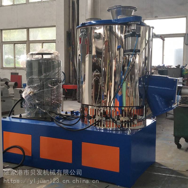 苏州PVC树脂粉高混机贝发机械