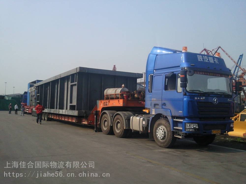 上海到阿瓦提物流专线、上海至阿瓦提货运、上海到阿瓦提大件运输公司喜欢您