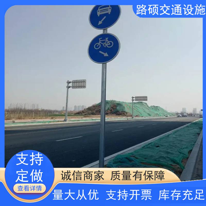 菏泽市交通道路八角监控杆热镀锌高速公路信号灯指示标志牌杆