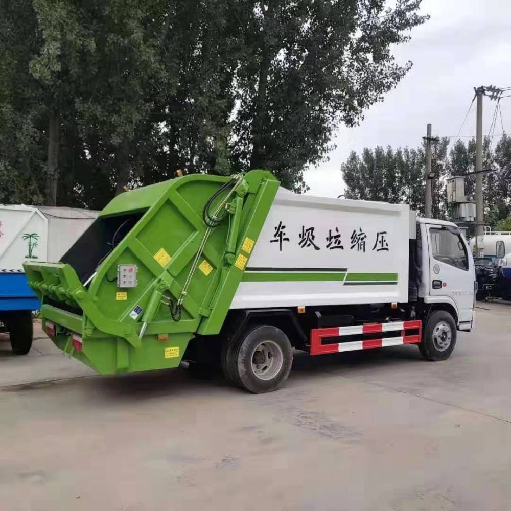 垃圾车清运车 压缩式垃圾车5立方