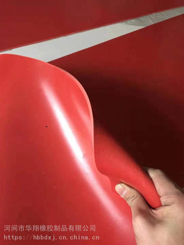 红色绝缘橡胶板生产厂家河北红平绝缘胶垫胶皮价格