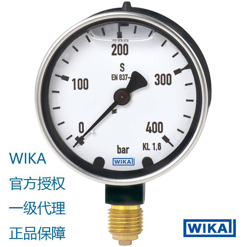 威卡波灯管压力表2323423334不锈钢过程压力仪表安全性能高