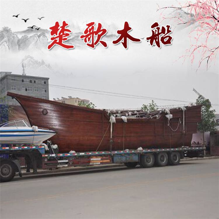 上海木船厂家出售户外大型帆船/木质海盗木船/景观装饰船