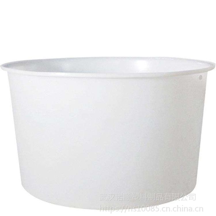 M-500L塑料圆桶诺顺食品级PE圆桶腌制清洗浸泡塑胶大桶