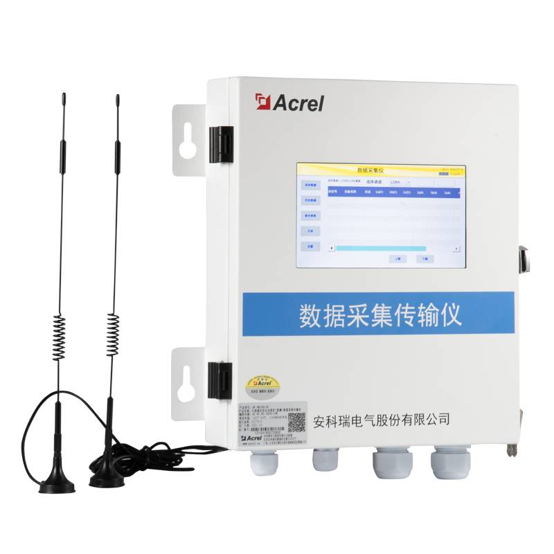 安科瑞AF-HK/4G100环保数采仪污染物在线监控系统数据采集仪通讯