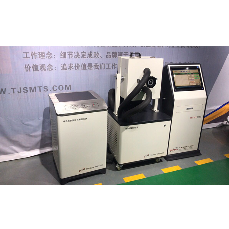 GB/T10294标准智能化导热系数测定仪 DRCD-3030B型