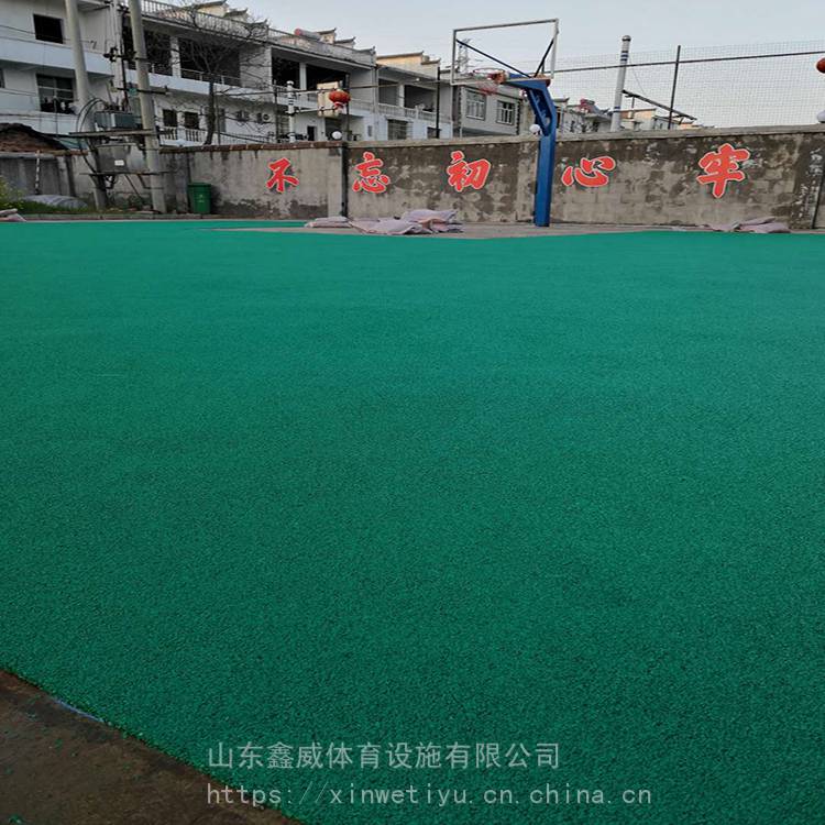 塑胶篮球场 篮球场地塑胶 欢迎选购