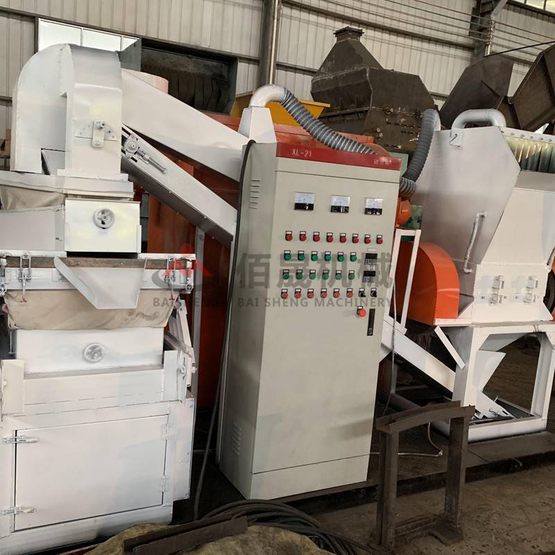 干式铜米机价格 优质铜米机设备 小型铜米机厂家直销