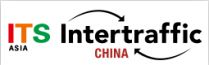 2019上海国际交通工程、智能交通技术与设施展览会