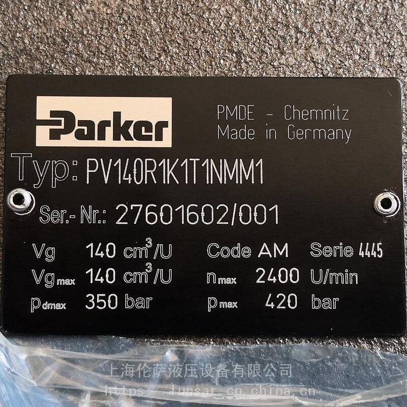 Parker/液压泵/PV140R1K1T1NMM1