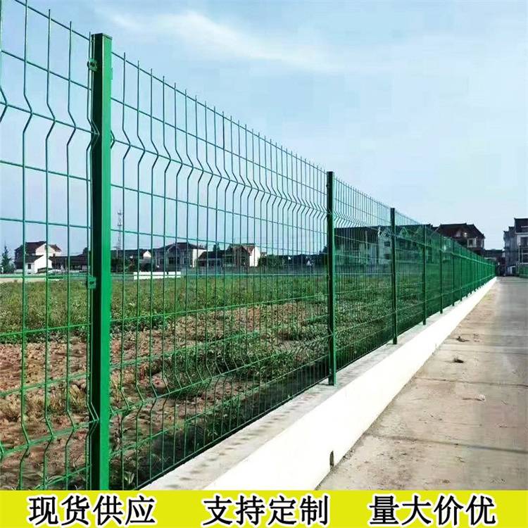 高速公路框架护栏养殖圈地隔离围栏铁路防抛㓎塑铁网