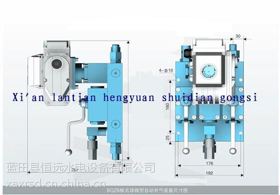 供应BQZB板式球阀型自动补气装置恒远