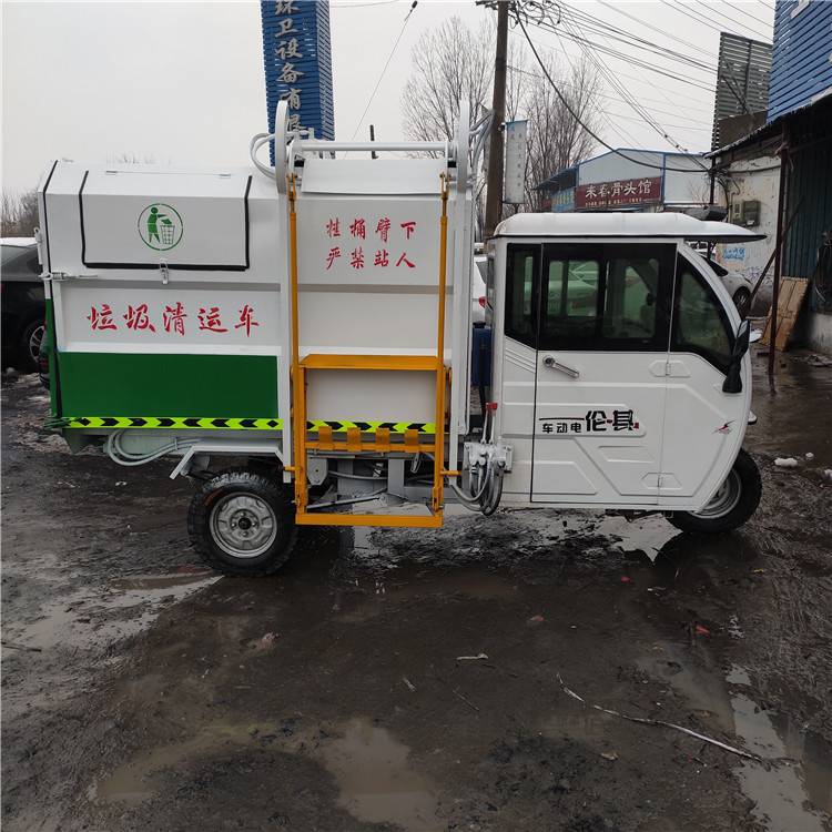 北京小型电动三轮垃圾车 电动挂桶垃圾车 小型环卫车拓宇