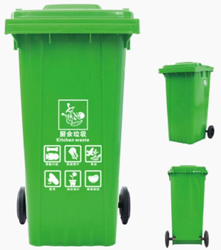 南川市户外分类塑料垃圾桶生产厂家盖垃圾桶