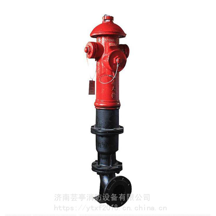 厂家供应SSFT100/65型消火栓防冻消火栓室外消火栓